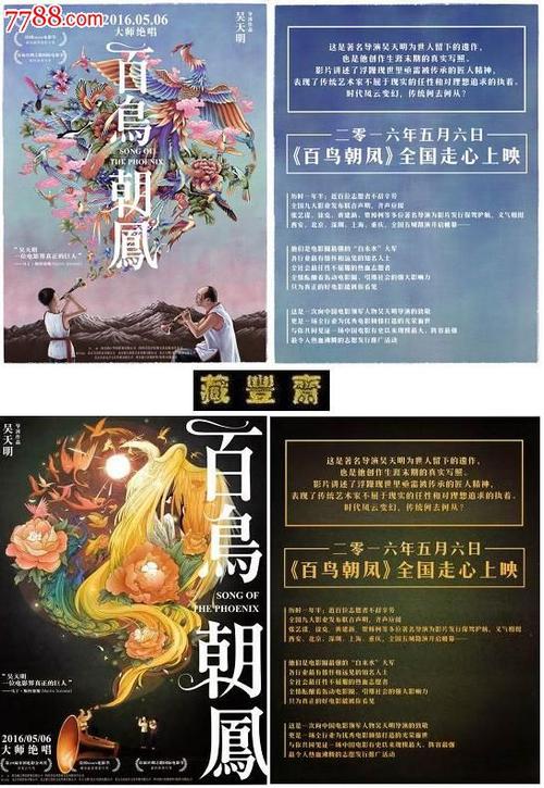 怎么买假的康涅狄格州驾驶证